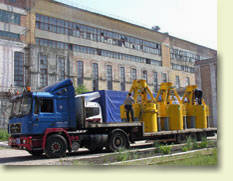 Gutu Sugar-beet Refinery Ukraine - Pervukhinsky Sugar Refinery